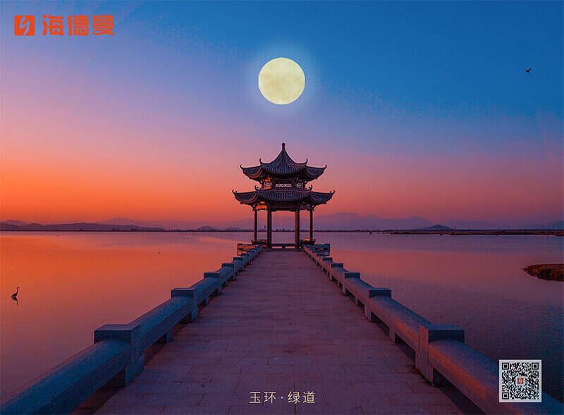 元宵节|灯月影相交，欢乐共今宵